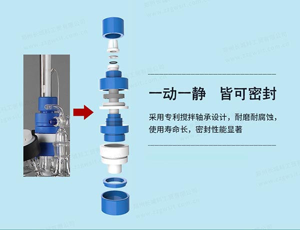 雙層玻璃反應(yīng)釜使用條件你知道嗎？